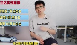 巴中爆料热点新闻视频最新